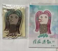 宝塚歌劇団　雪組　朝美絢　キーホルダー他