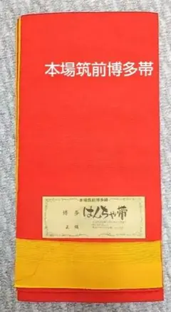 Item thumbnail for item 593ce253-6edd-4c75-9bdf-ce48e0b74843