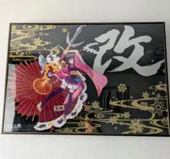 小鳥遊六花・改 劇場版 中二病でも恋がしたい！ B2サイズ ポスター 額装済