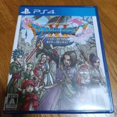 PS4 ドラゴンクエストXI 過ぎ去りし時を求めて