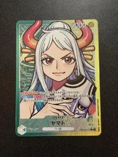 ヤマトリーパラ　日和パラレル4枚