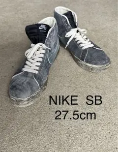 NIKE ナイキ　SB 27.5cm ZOOM BLAZER MID PRM