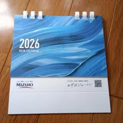 Item thumbnail for item 2c9b2e3a-3356-4394-b29e-fc2ea5a75bdb