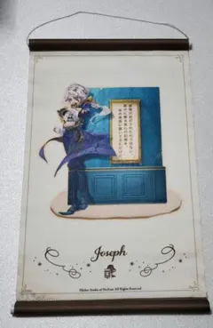 【受注生産品】第五人格 納棺師 誕生日グッズ タペストリー 受注生産品】第五人格 納棺師 誕生日グッズ タペストリー - メルカリ