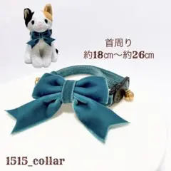 Item thumbnail for item 6b725cd9-65ad-4614-afaf-bbaf57c40642