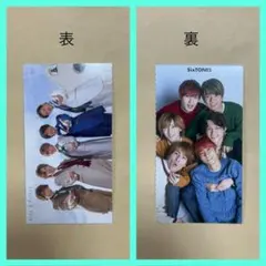 Myojo 厚紙　カード　King&Prince　SixTONES