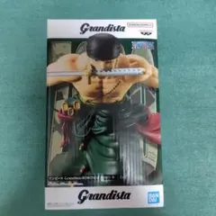 Grandista ロロノア・ゾロ フィギュア 新品
