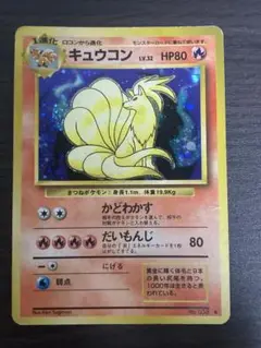 2025年最新】Pokemon Card Game セット：第1弾拡張パック
