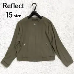 美品✨Reflect ストレッチジップアップブルゾン カーキ 15 大きいサイズのサムネイル