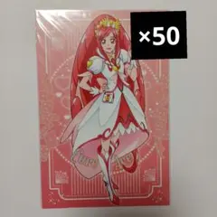 2026年最新】円亜久里の人気アイテム - メルカリ