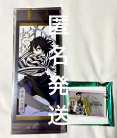 Item thumbnail for item 61f69804-ca22-4330-9940-f998b7644a83