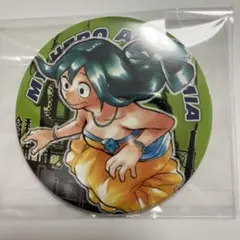 Item thumbnail for item d4261570-5d57-43da-977a-2035951d4d42