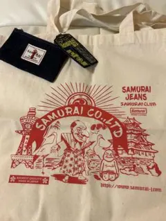 Item thumbnail for item 307d8944-1421-4fb4-b409-a58c6276e5f2