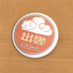 2026年最新】JR東日本 バッジの人気アイテム - メルカリ