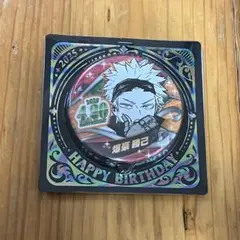 僕のヒーローアカデミア ヒロアカ バースデイ缶バッジ 爆豪勝己
