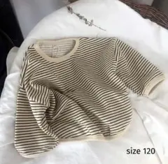 韓国こども服　ボーダートレーナー　スウェット　キッズスウェット　男の子　女の子