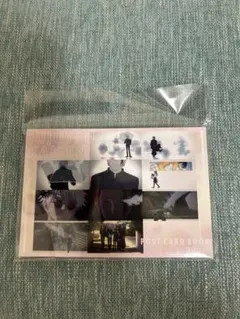 呪術廻戦 ポストカードブック　懐玉玉折　場面ED