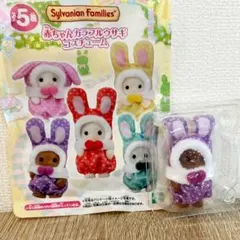 piyotan様 リクエスト 2点 まとめ商品