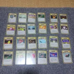 ポケモンカード　旧裏　24枚　トレーナー