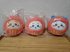 ちいかわ　だるまになっちゃった！ころりん起き上がりこぼしぬいぐるみ３体セット