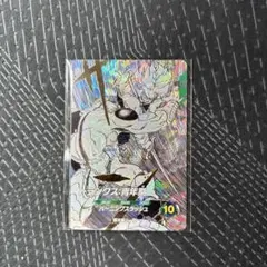 トランクス青年期 GDR SDVTB-005【ドラゴンボールスーパーダイバーズ