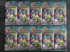 2026年最新】バトルパートナーズ パック バラの人気アイテム - メルカリ