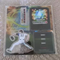 2026年最新】プロ野球スピリッツ 大谷翔平の人気アイテム - メルカリ