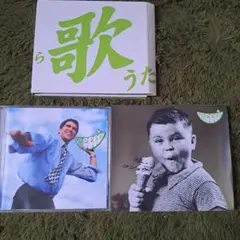 花ざかりの君たちへ サウンドトラックCD ikemen boogie - メルカリ