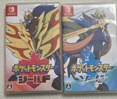 【セット】ポケモン　ソード&シールド