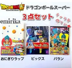 Item thumbnail for item a754f8f3-784b-4ee7-8b6c-8e964be2db44