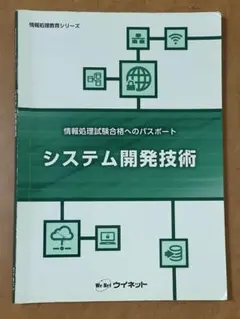 Item thumbnail for item b481b23f-8cbf-44c5-9732-6df2f1337c62