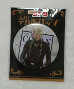 名探偵コナン 安室透 ちょいデカ缶バッジ