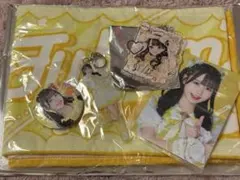 iLife 福丸うさ グッズセット ぬいぐるみ ブロックキーホルダー タオル
