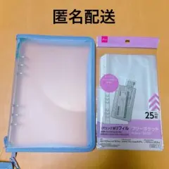 Item thumbnail for item 4569e897-fa49-45d8-87d3-aa4d85f79923