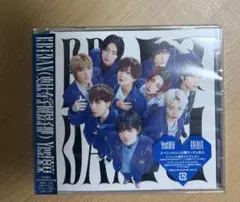 EBiDAN Yes！東京　SUPER★DRAGON 盤　開封済み