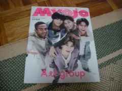 Myojo（明星）２０２５年９月号　令和７年　Aえ！group　SixTONES