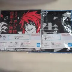 Item thumbnail for item ebc0534d-9ab1-4f1e-86db-acead637f037