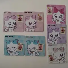 Item thumbnail for item a3bf860a-fcc2-4d13-869b-df41dd88872f