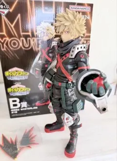 1番くじ 僕のヒーローアカデミア 爆豪勝己