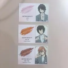 伊勢丹　ISETAN 文豪ストレイドッグス 特典 名刺風カード 中原 太宰 ポオ