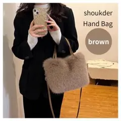 最終値下げ　大人可愛い♡ふわふわファーバッグ 2way ショルダー 韓国風 秋冬