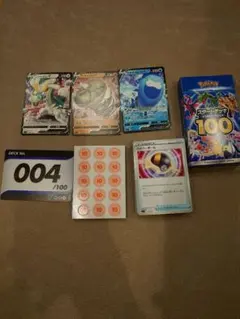 スタートデッキ100 No.4