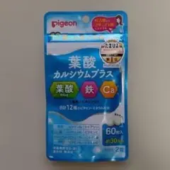 Pigeon 葉酸カルシウムプラス 60粒 約30日分