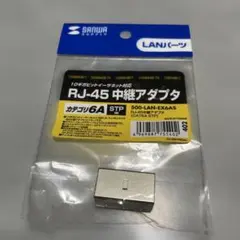 산와 서플라이 RJ-45 릴레이 어댑터 500-LAN-EX6AS
