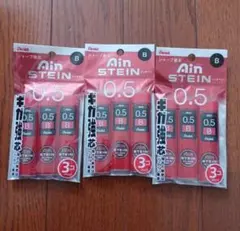 すーさん@断捨離中様 リクエスト 2点 まとめ商品