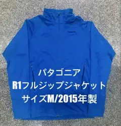 Item thumbnail for item c18c294f-c7d6-4971-9e7d-6a376662e90c