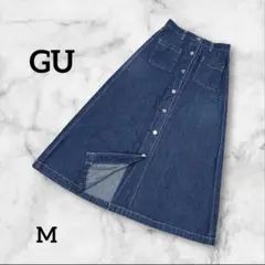 GU ジーユー ダークブルー デニム ロングスカート 前ボタン Mサイズ