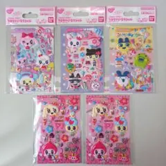 新品未開封　正規品　たまもりしーるリフィル　まとめ売り