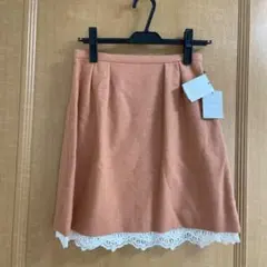 タグ付き新品　アナトリエ　裾レース膝上スカート