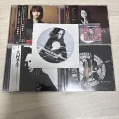 2026年最新】大村孝佳 cdの人気アイテム - メルカリ